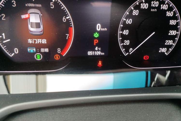 Used Honda Inspire 2022 260TURBO Jingyue Version Odometer Close Up