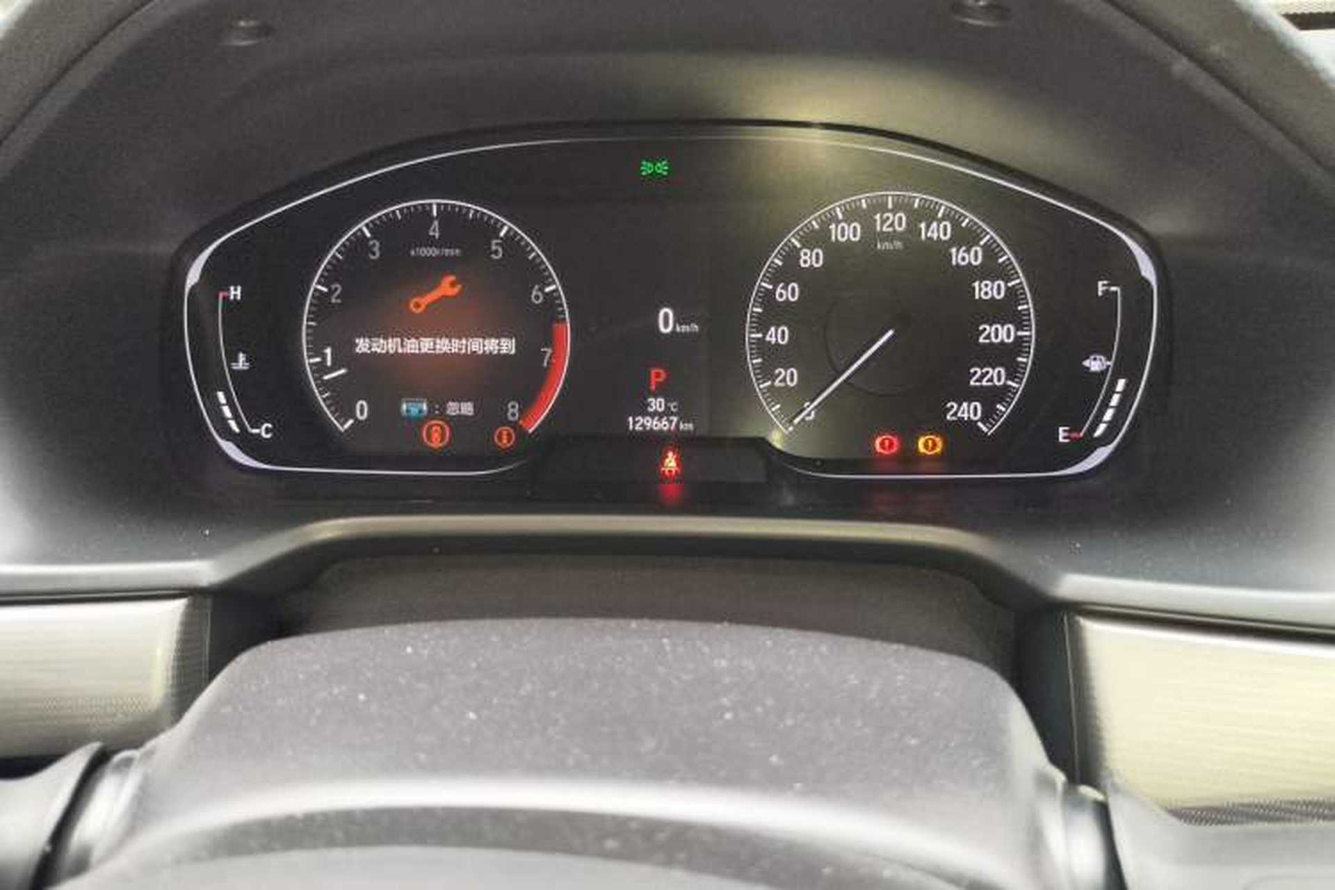 Used Honda Inspire 2022 260TURBO Elegant Edition Odometer Close Up