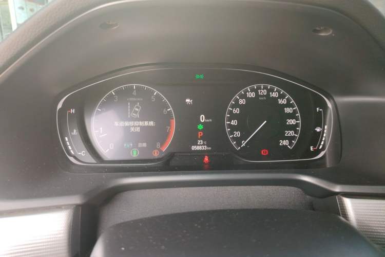 Used Honda Inspire 2022 260TURBO Elegant Edition Instrument Cluster