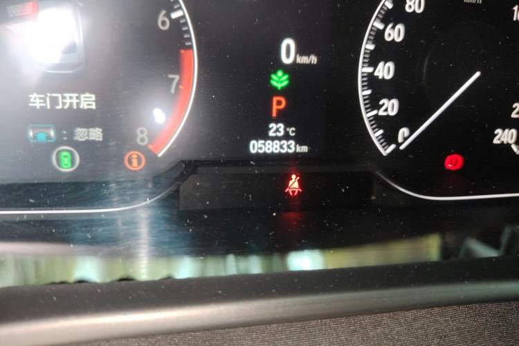 Used Honda Inspire 2022 260TURBO Elegant Edition Odometer Close Up