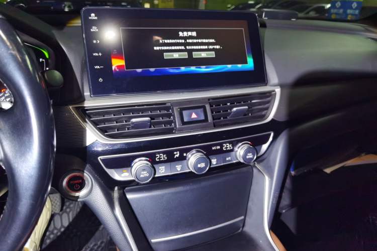Used Honda Inspire 2022 Lingpai Hybrid 2.0L Pure Elegant Edition Audio And AC Panel