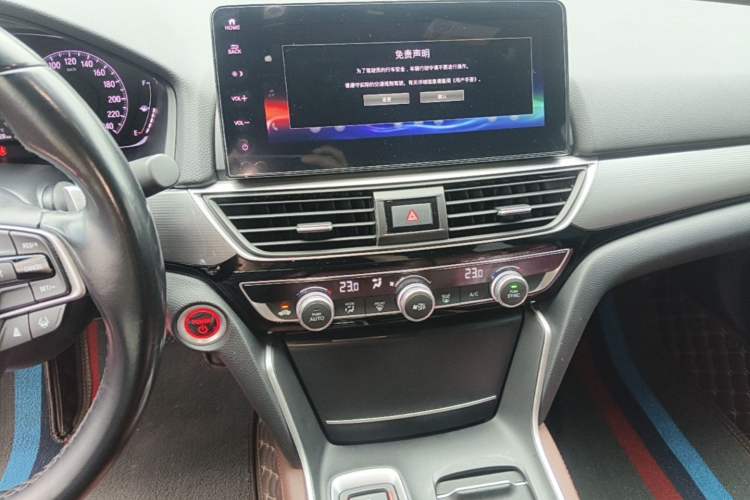 Used Honda Inspire 2022 Lingpai Hybrid 2.0L Pure Elegant Edition Audio And AC Panel