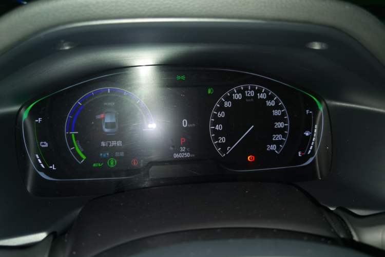 Used Honda Inspire 2022 Lingpai Hybrid 2.0L Pure Elegant Edition Instrument Cluster