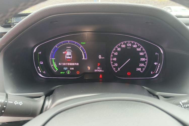 Used Honda Inspire 2022 Lingpai Hybrid 2.0L Pure Elegant Edition Instrument Cluster