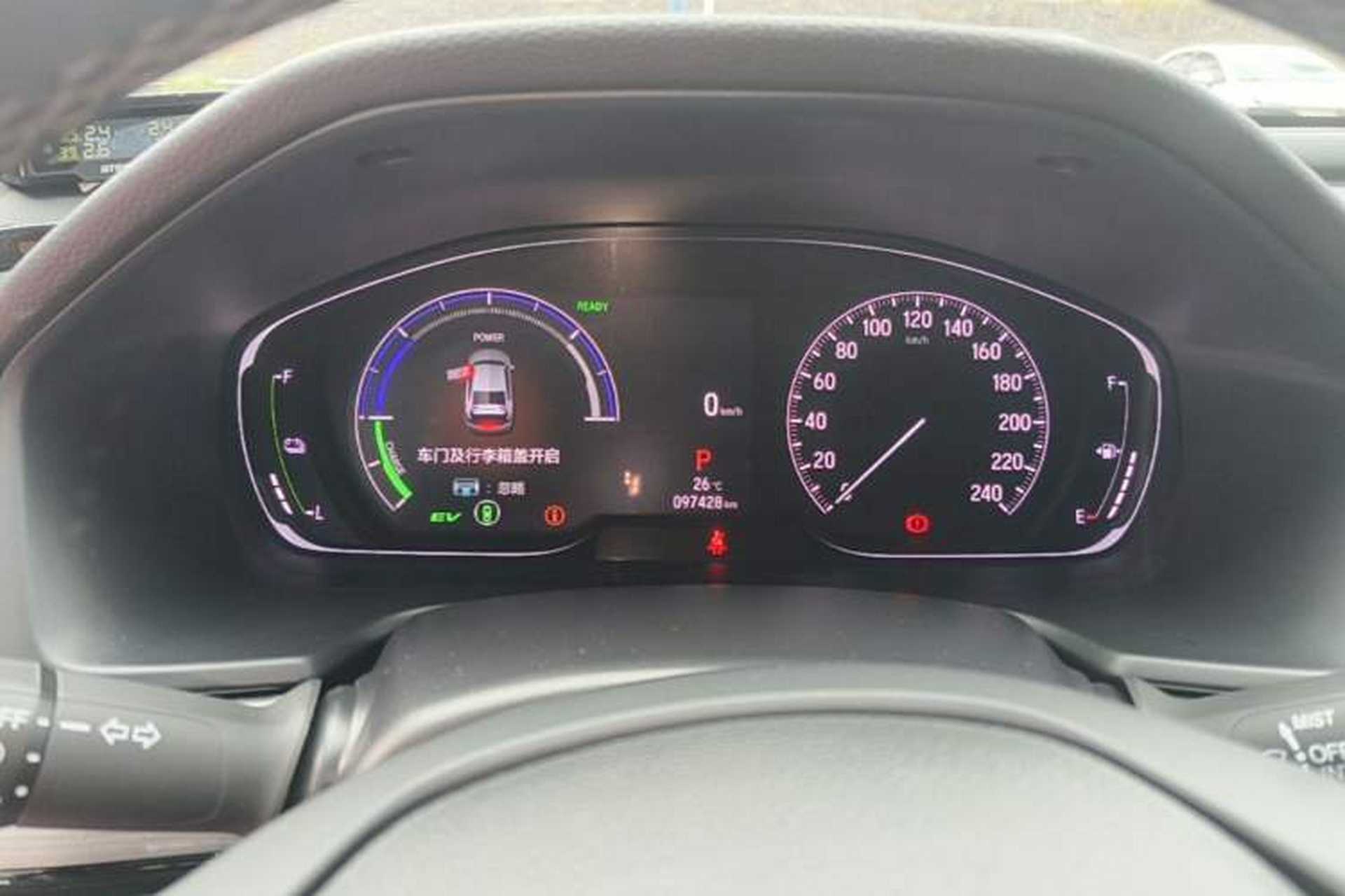 Used Honda Inspire 2022 Lingpai Hybrid 2.0L Pure Elegant Edition Instrument Cluster