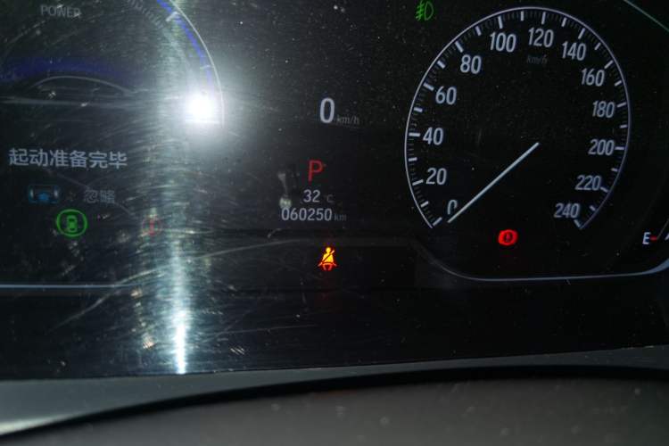 Used Honda Inspire 2022 Lingpai Hybrid 2.0L Pure Elegant Edition Odometer Close Up