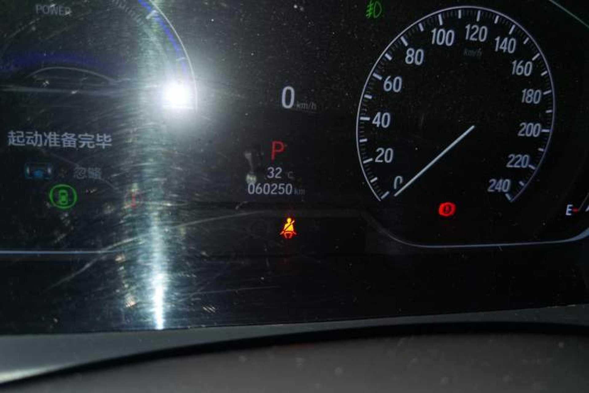 Used Honda Inspire 2022 Lingpai Hybrid 2.0L Pure Elegant Edition Odometer Close Up