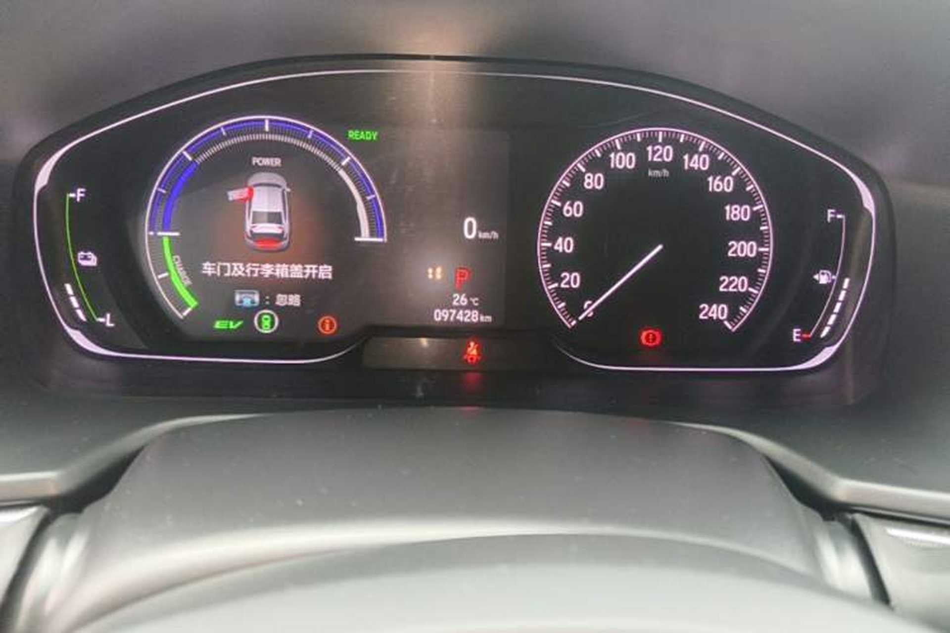 Used Honda Inspire 2022 Lingpai Hybrid 2.0L Pure Elegant Edition Odometer Close Up