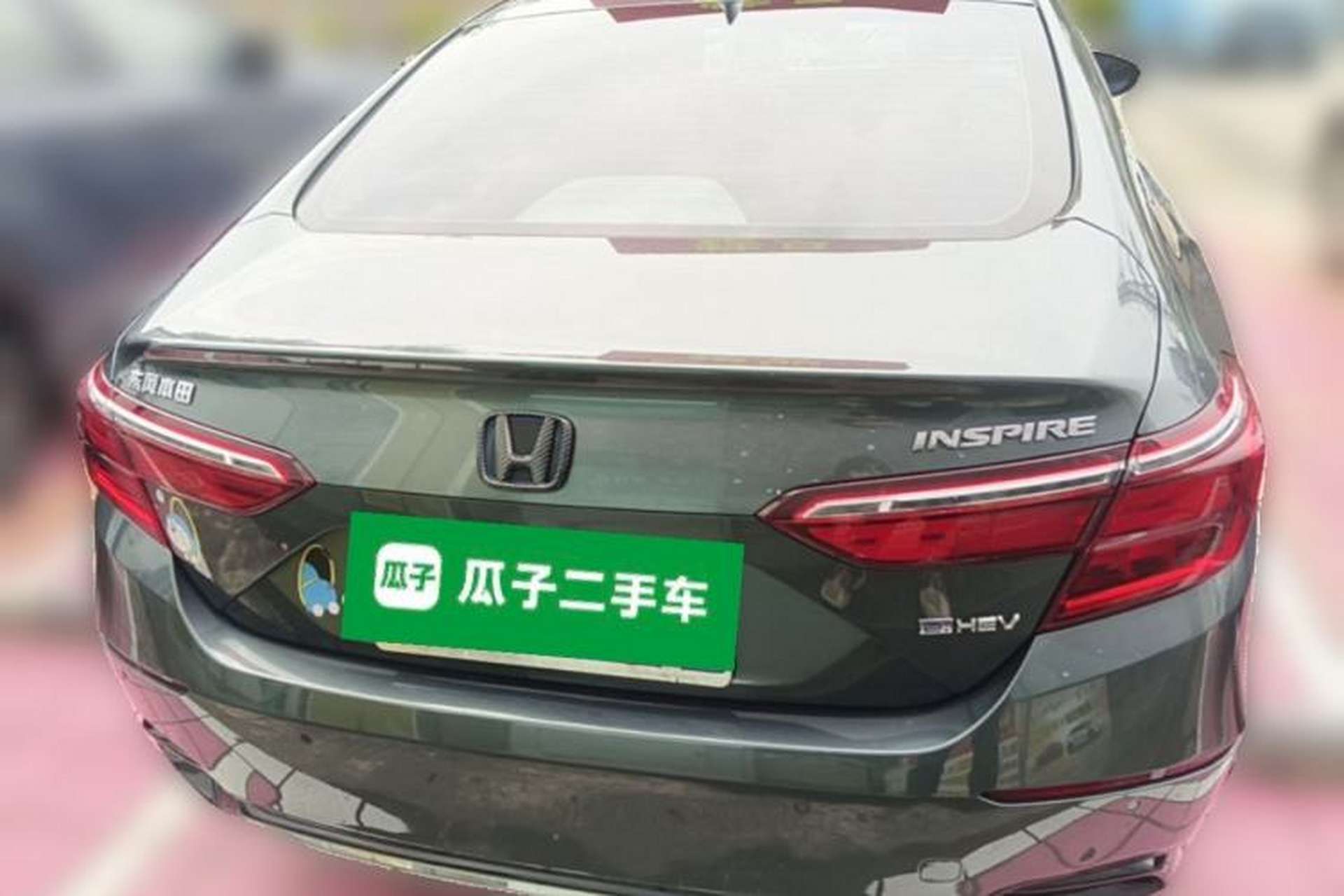 Used Honda Inspire 2022 Lingpai Hybrid 2.0L Pure Elegant Edition Rear