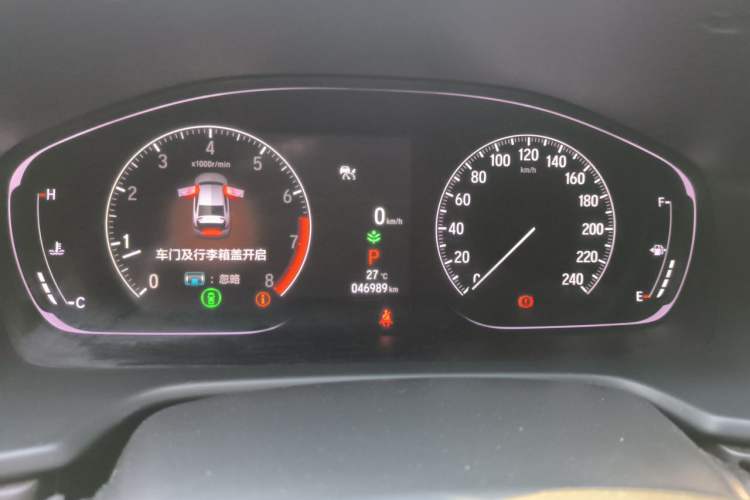 Used Honda Inspire 2022 260TURBO Elite Edition Instrument Cluster