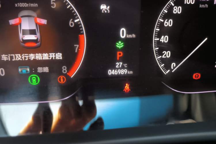 Used Honda Inspire 2022 260TURBO Elite Edition Odometer Close Up
