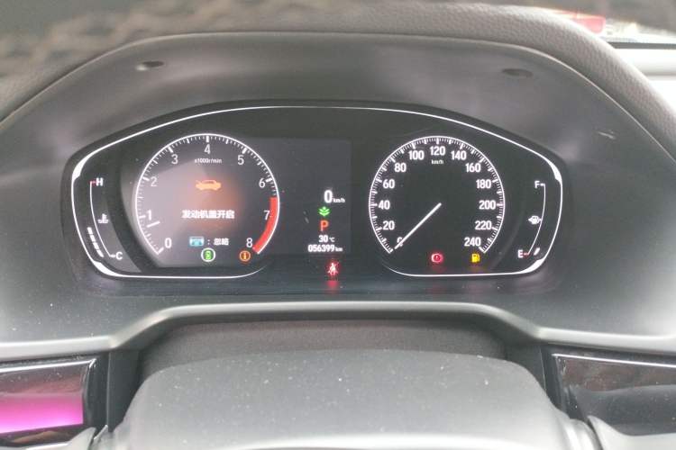 Used Honda Inspire 2022 260TURBO Elegant Edition Instrument Cluster