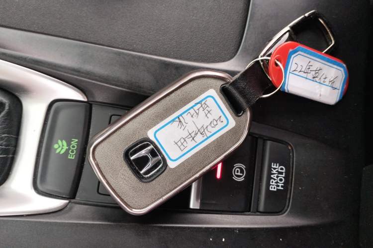 Used Honda Inspire 2022 260TURBO Elegant Edition Vehicle Key