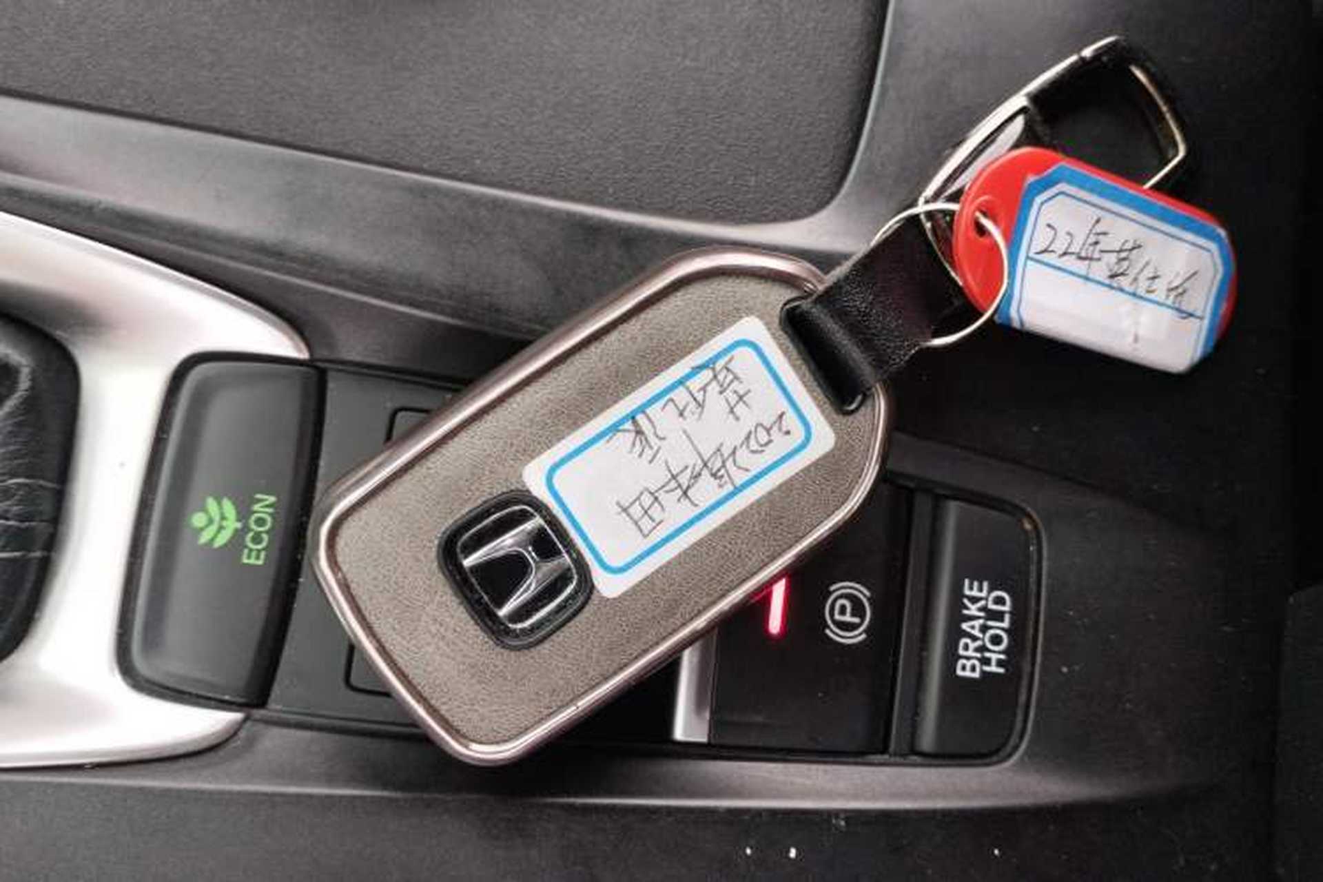 Used Honda Inspire 2022 260TURBO Elegant Edition Vehicle Key