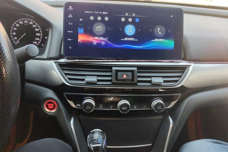 Used Honda Inspire 2022 260TURBO Elegant Edition Audio And AC Panel