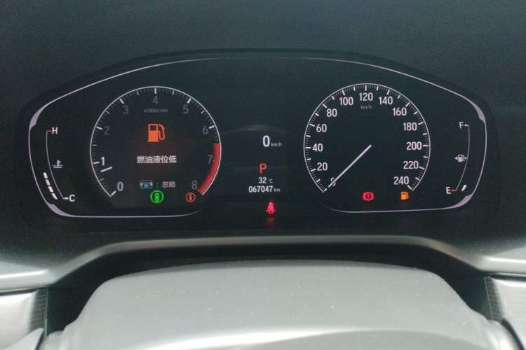Used Honda Inspire 2022 260TURBO Elegant Edition Instrument Cluster