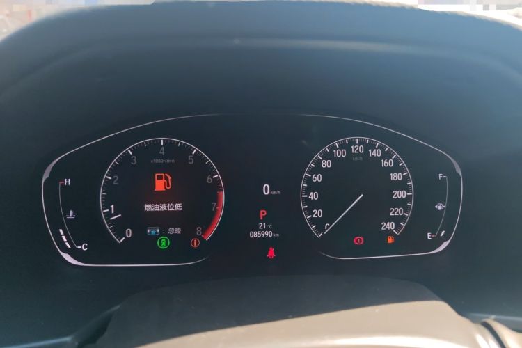 Used Honda Inspire 2022 260TURBO Elegant Edition Instrument Cluster