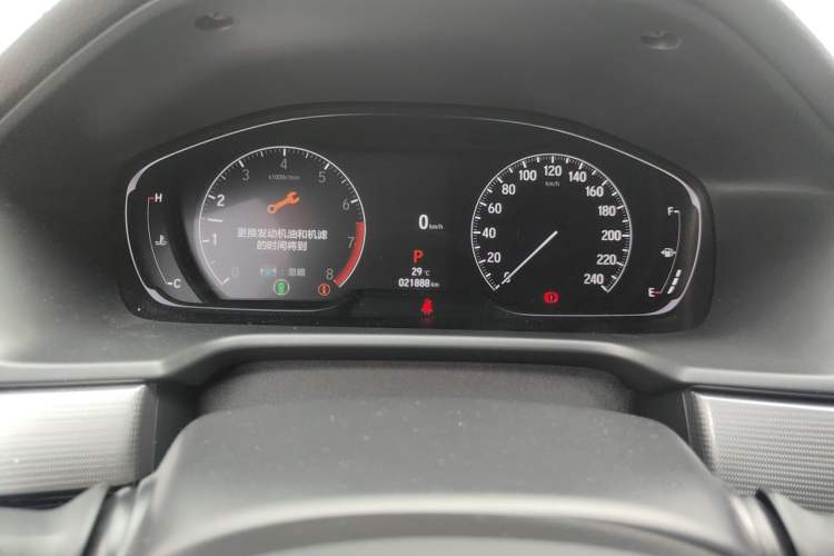Used Honda Inspire 2022 260TURBO Elegant Edition Instrument Cluster