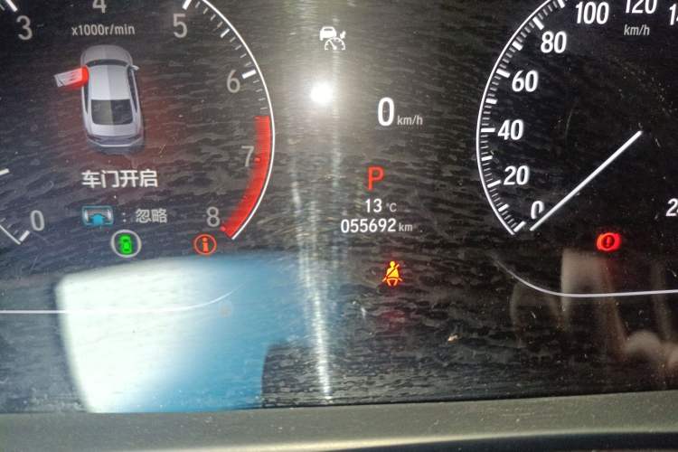 Used Honda Inspire 2022 260TURBO Jingyue Version Odometer Close Up