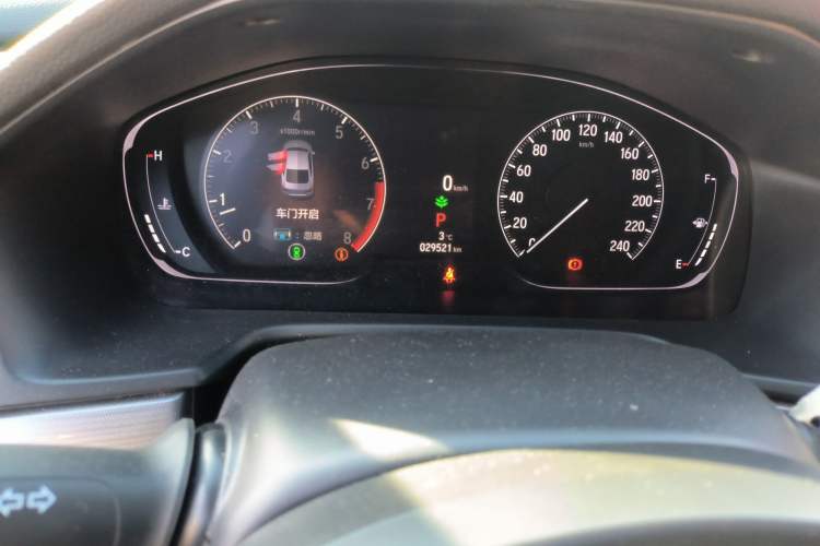 Used Honda Inspire 2022 260TURBO Elegant Edition Odometer Close Up
