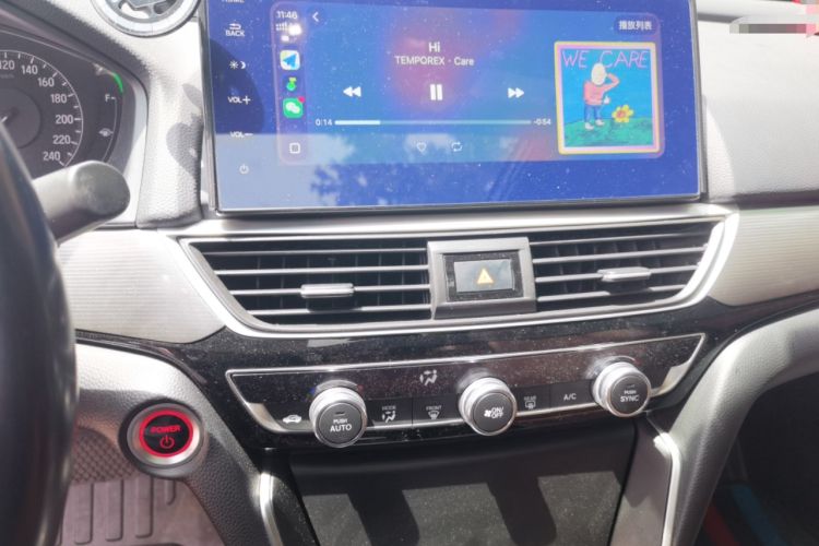 Used Honda Inspire 2022 Lingpai Hybrid 2.0L Pure Elegant Edition Audio And AC Panel