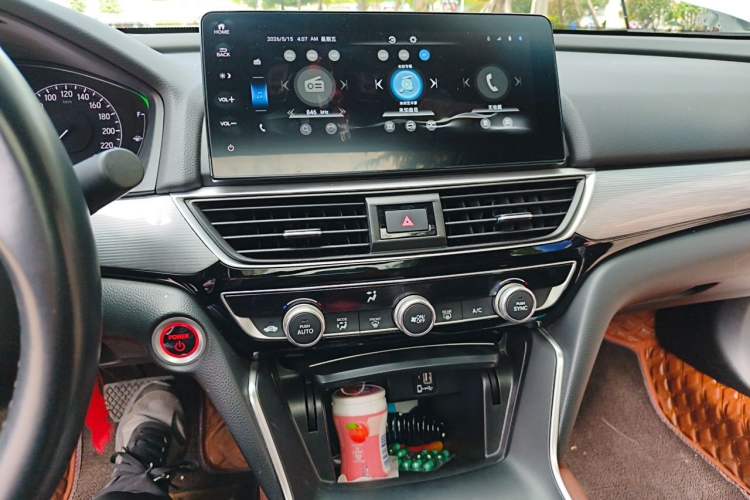 Used Honda Inspire 2022 Lingpai Hybrid 2.0L Pure Elegant Edition Audio And AC Panel