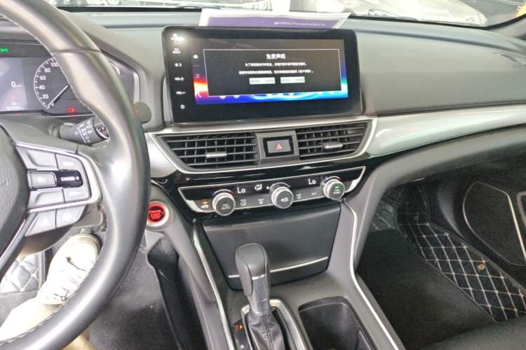 Used Honda Inspire 2022 260TURBO Elegant Edition Audio And AC Panel
