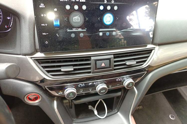 Used Honda Inspire 2022 Lingpai Hybrid 2.0L Pure Elegant Edition Audio And AC Panel