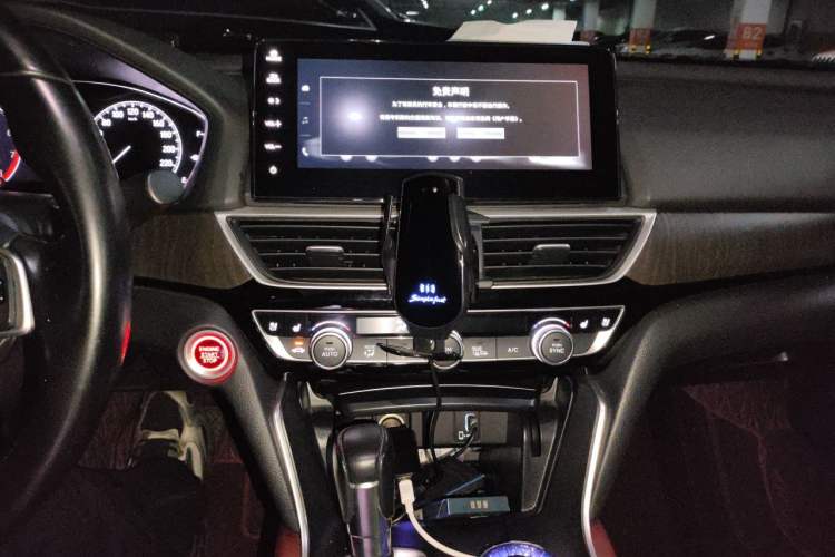 Used Honda Inspire 2022 260TURBO Jingyue Version Audio And AC Panel