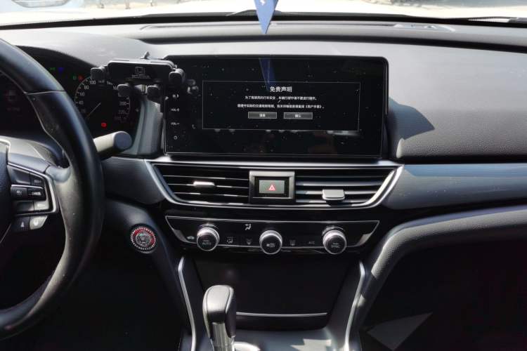 Used Honda Inspire 2022 260TURBO Elegant Edition Audio And AC Panel