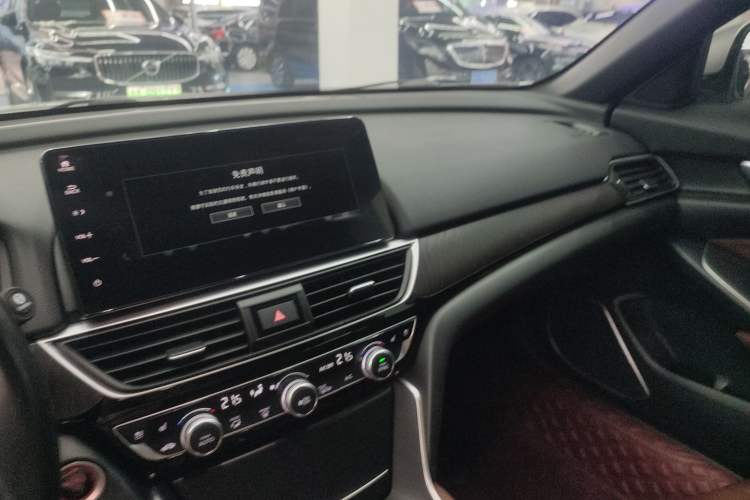 Used Honda Inspire 2022 Xing·Hybrid 2.0L Jingyue Version Audio And AC Panel