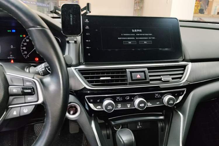 Used Honda Inspire 2022 260TURBO Jingyue Version Audio And AC Panel