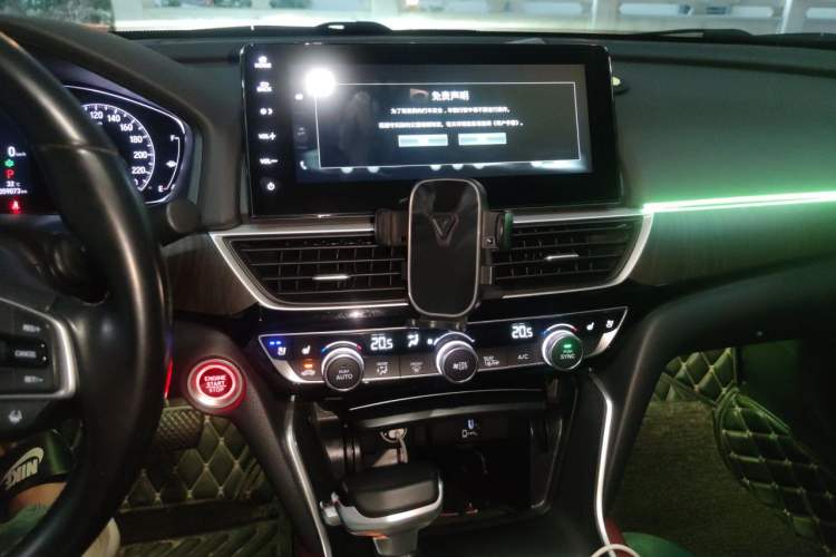 Used Honda Inspire 2022 260TURBO Jingyue Version Audio And AC Panel