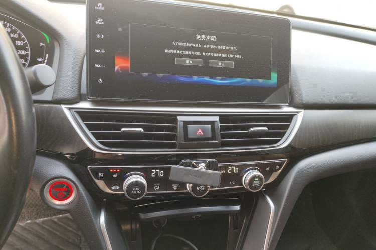 Used Honda Inspire 2022 Xing·Hybrid 2.0L Pure Edition Audio And AC Panel