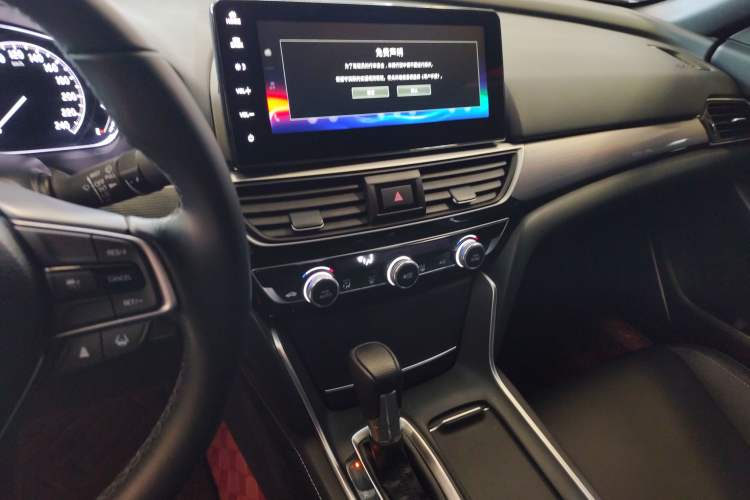 Used Honda Inspire 2022 260TURBO Elegant Edition Audio And AC Panel