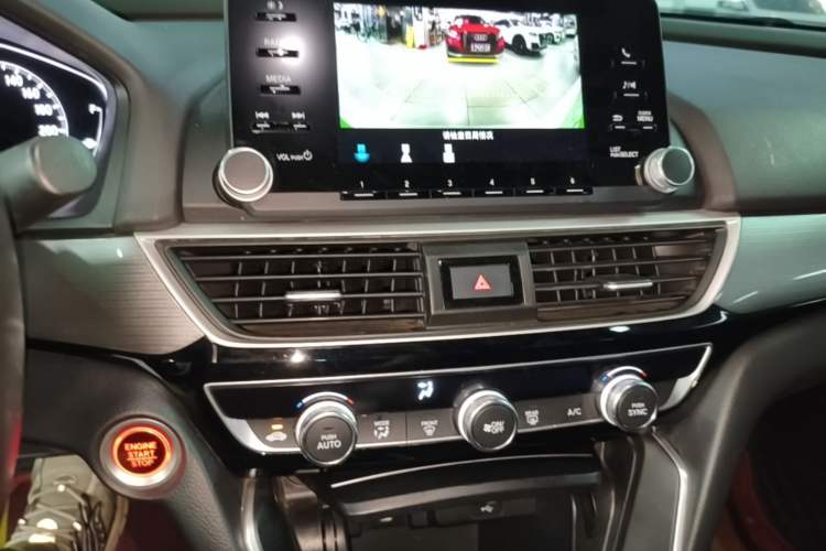 Used Honda Inspire 2022 260TURBO Elegant Edition Audio And AC Panel
