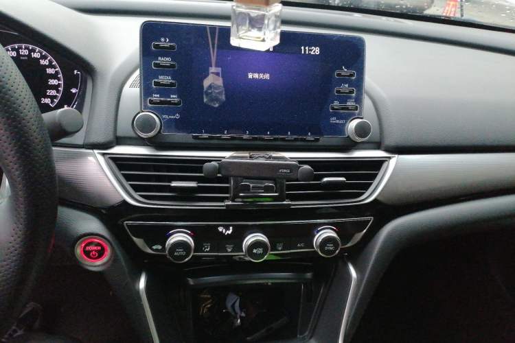 Used Honda Inspire 2022 Rui Hybrid 2.0L Jingzhi Edition Audio And AC Panel