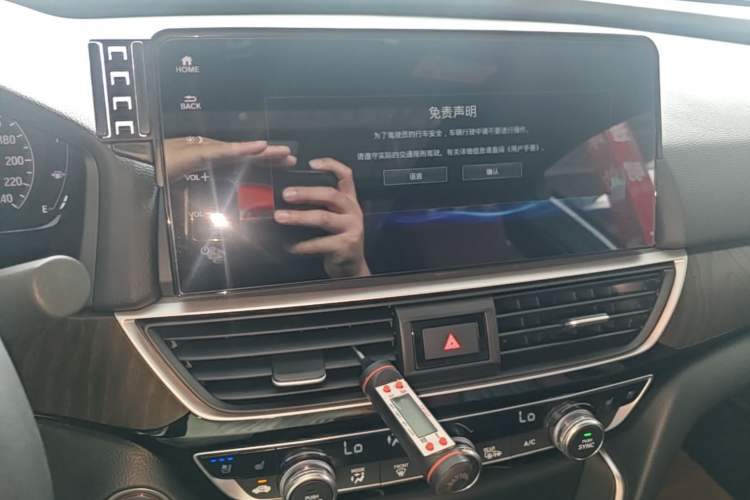 Used Honda Inspire 2022 260TURBO Jingyue Version Audio And AC Panel