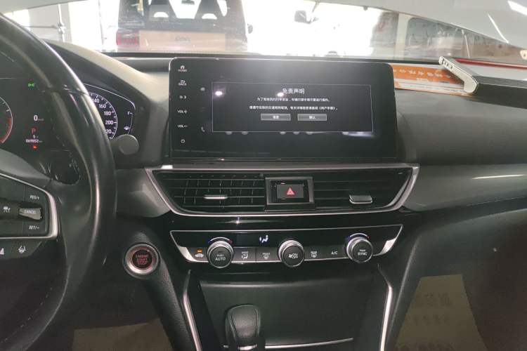 Used Honda Inspire 2022 260TURBO Elegant Edition Audio And AC Panel