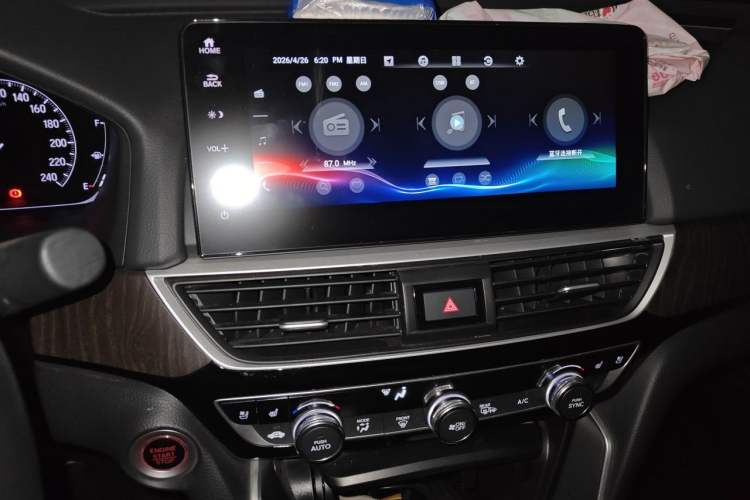 Used Honda Inspire 2022 260TURBO Jingyue Version Audio And AC Panel