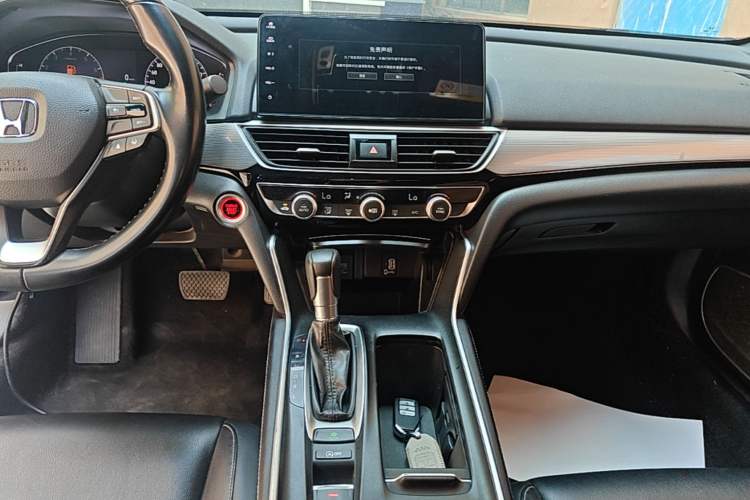 Used Honda Inspire 2022 260TURBO Elegant Edition Audio And AC Panel