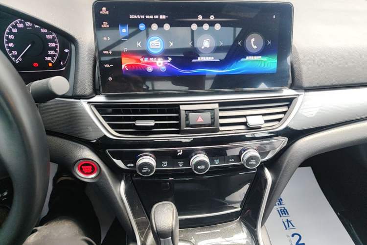 Used Honda Inspire 2022 260TURBO Elegant Edition Audio And AC Panel