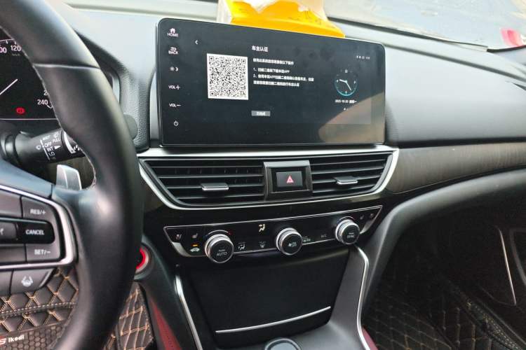 Used Honda Inspire 2022 260TURBO Elite Edition Audio And AC Panel