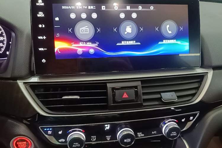 Used Honda Inspire 2022 260TURBO Jingyue Version Audio And AC Panel