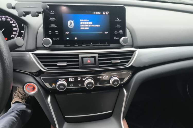 Used Honda Inspire 2022 Rui Hybrid 2.0L Jingzhi Edition Audio And AC Panel