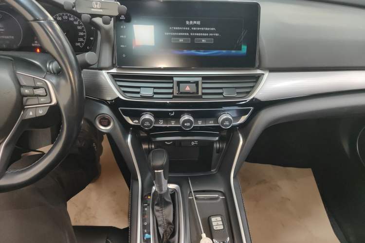 Used Honda Inspire 2022 260TURBO Elegant Edition Audio And AC Panel