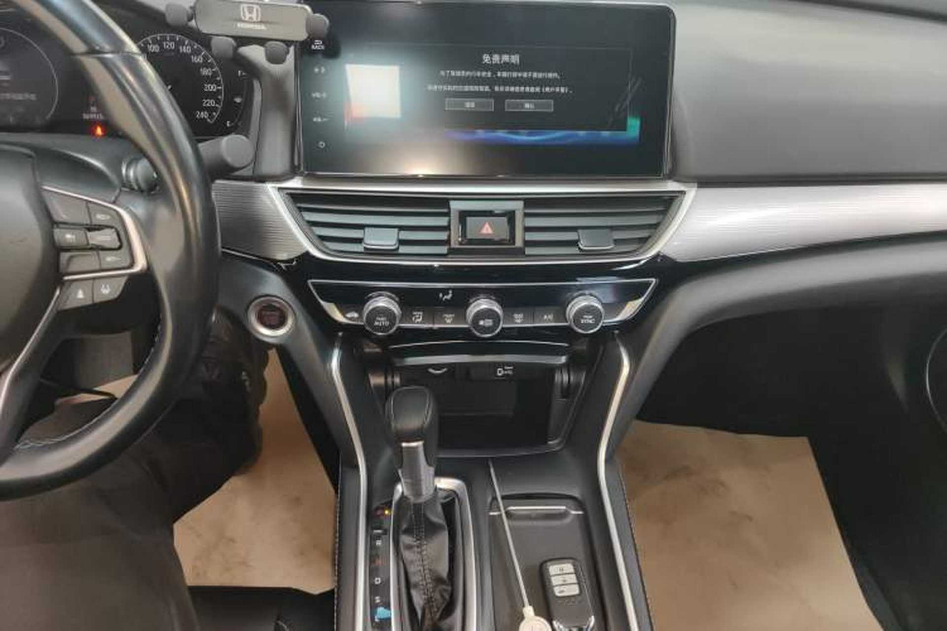 Used Honda Inspire 2022 260TURBO Elegant Edition Audio And AC Panel