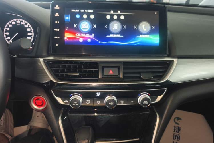 Used Honda Inspire 2022 260TURBO Elegant Edition Audio And AC Panel