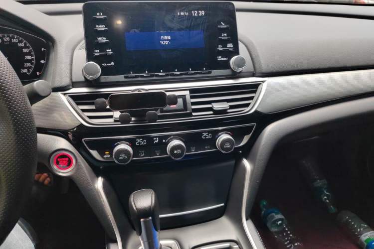 Used Honda Inspire 2022 260TURBO Elegant Edition Audio And AC Panel