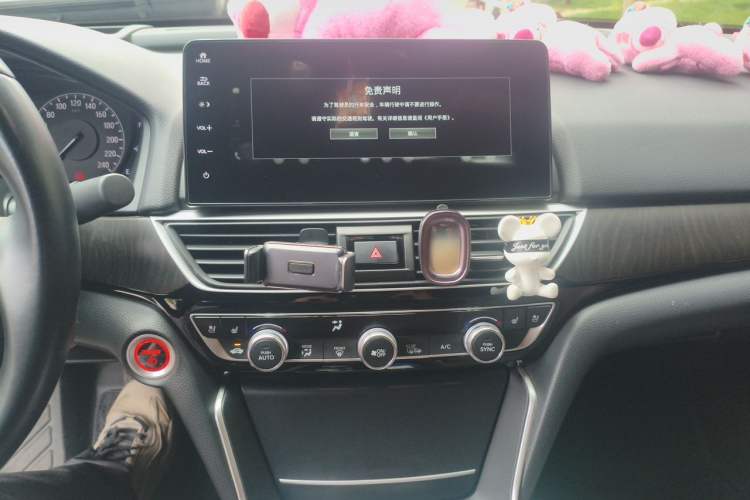 Used Honda Inspire 2022 Xing·Hybrid 2.0L Pure Edition Audio And AC Panel